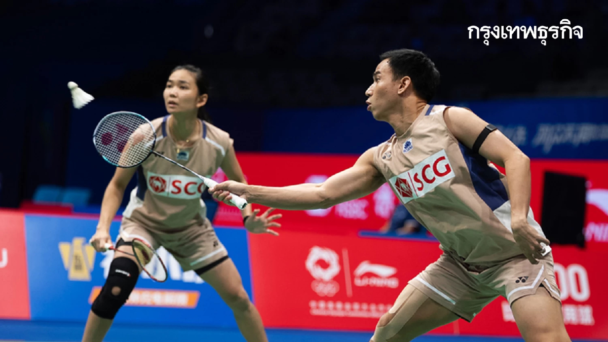 บาส-เฟม ผงาด ตบขนไก่ญี่ปุ่นกระจุย ทะลุ 8 คน ลุ้นแชมป์ China Masters