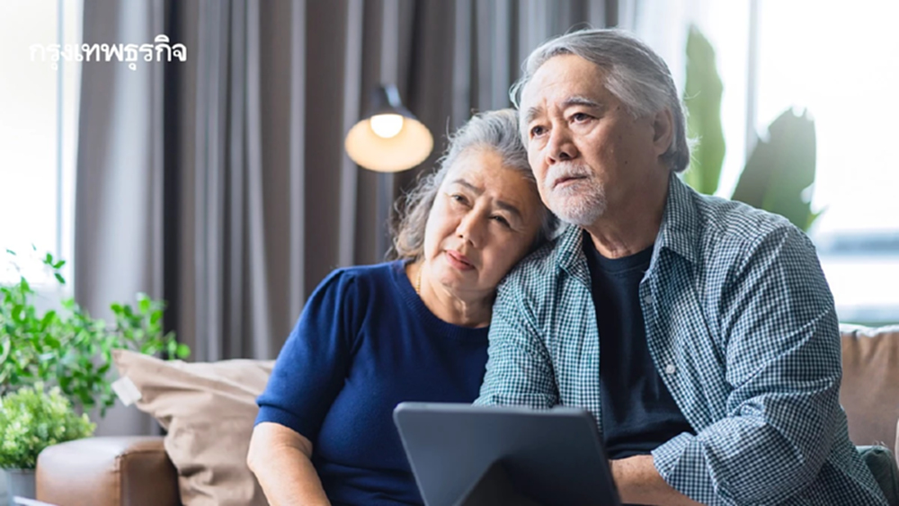 ดันเกษียณ ‘60+’ รับประชากรลด ทางรอดยุคเด็กเกิดน้อย-สังคมสูงวัย