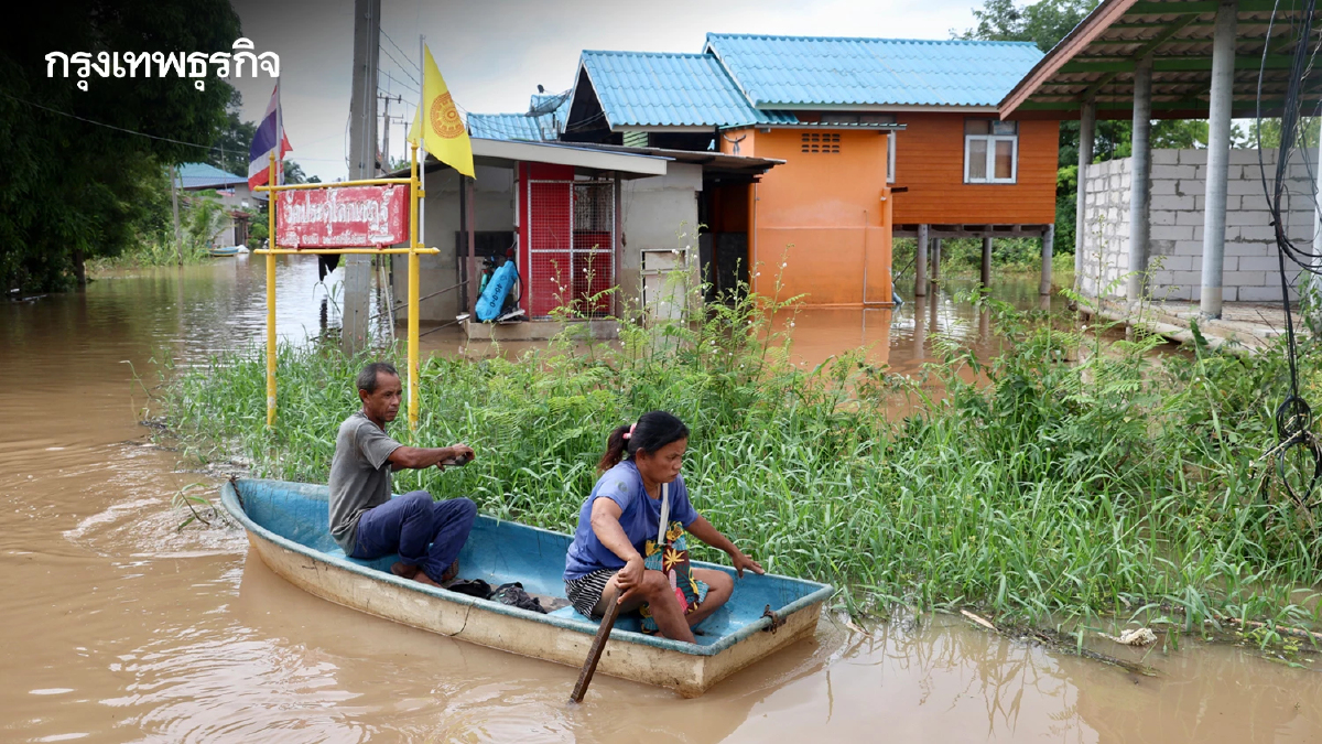 อยุธยาอ่วม น้ำเจ้าพระยาทะลักท่วม 5 อำเภอ เดือดร้อนกว่า 10,000 ครัวเรือน