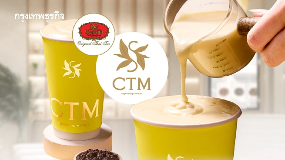 ‘ชาตรามือ’ เปิดตัวแบรนด์ใหม่ ‘CTM’ ประเดิมสาขาแรกที่ ‘Central Park’ ราคา 75 ไปจนถึง 200 บาท