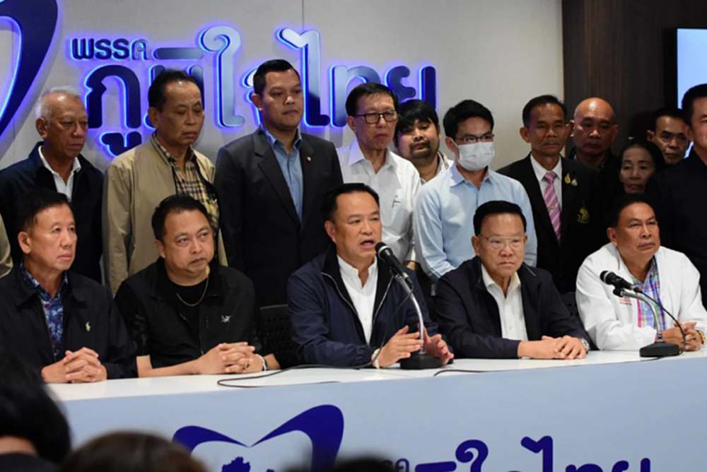 'ชัยวุฒิ' เผยยังไม่คุยภท.'ลุงป้อม' คุมมั่นคง-กลาโหม ยันพร้อมหนุน'อนุทิน'