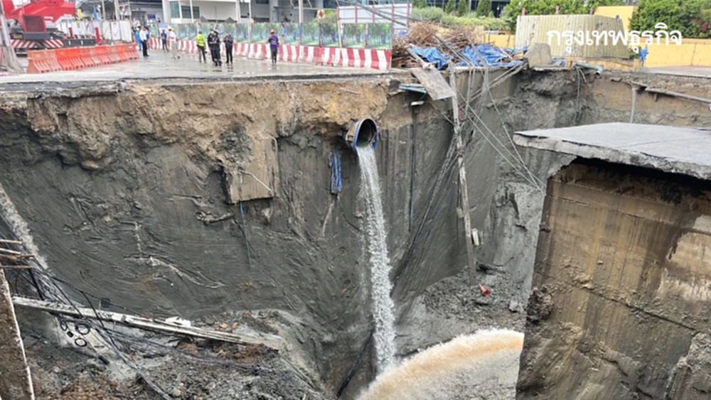 คืบหน้าถนนทรุดตัว รพ.วชิรพยาบาล ประกาศปิดโรงพยาบาล - หยุดเรียน