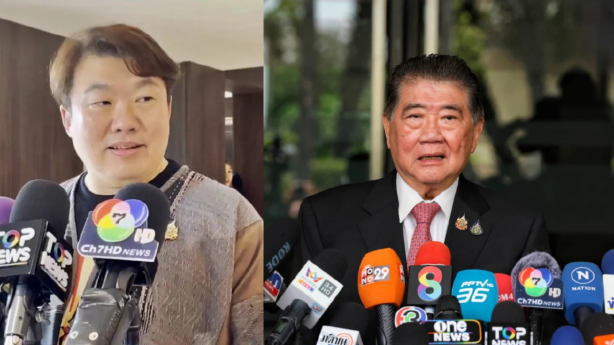 'สิริพงศ์' สวน 'ภูมิธรรม' กฎหมายคือกฎหมาย ปัดเอี่ยวยื้อแจ้งความเขากระโดง