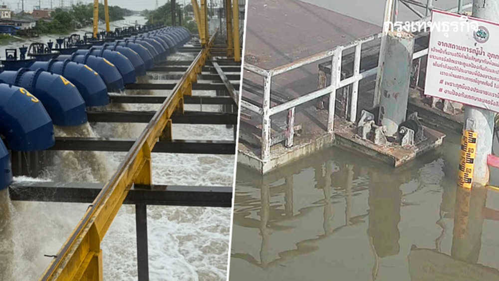 สัญญาณธงเหลือง เตือนภัยคนปทุมธานี น้ำคลองรังสิตทะลัก 1.44 เมตร