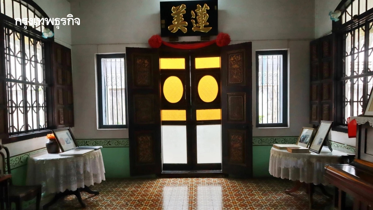 สวมชุด 'บาบ๋าย่าหยา' จิบกาแฟ แลอังมอเหลาที่ ‘บ้านชินประชา’ภูเก็ต