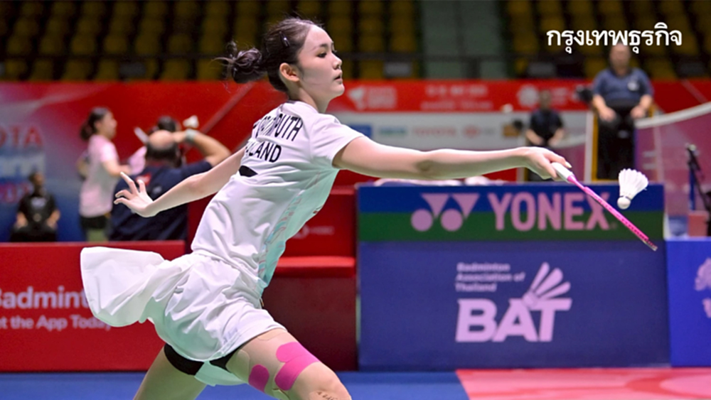 พิ้งค์ พิชฌามลณ์ โชว์ฟอร์มโหด ชนะไทเป 2-0 เกม เข้าชิง China Masters