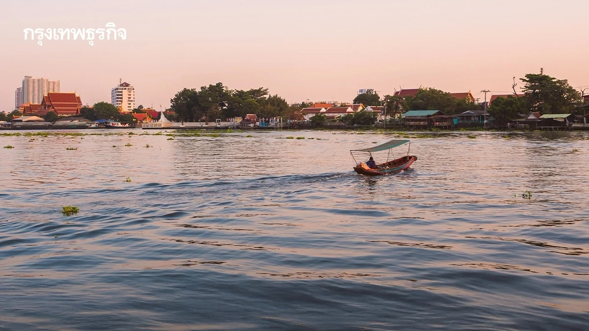 วิกฤตน้ำลุ่มเจ้าพระยา ปรับแผนระบายน้ำ รับมือฝน จับตา 4 อ่างฯ หลัก