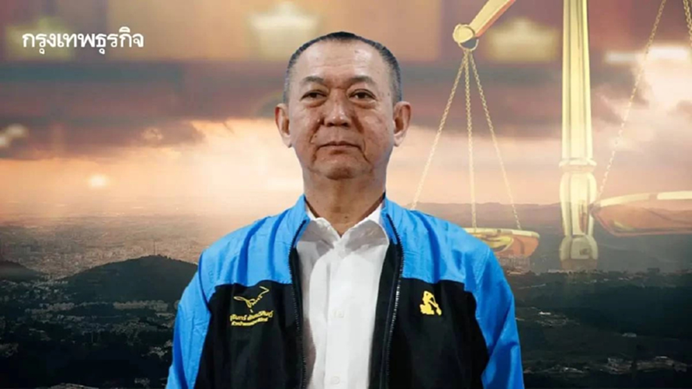 'เฉลิมชัย' ปัดขัดแย้ง 'เดชอิศม์' ลั่น เอาตัวยังไม่รอด จะช่วยใครได้