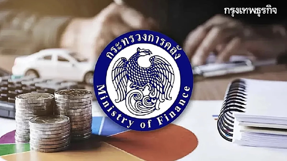 อัปเดต แก้หนี้นอกระบบ คลังช่วยแล้ว 8.9 หมื่นราย วงเงินรวม 2.6 พันล้าน