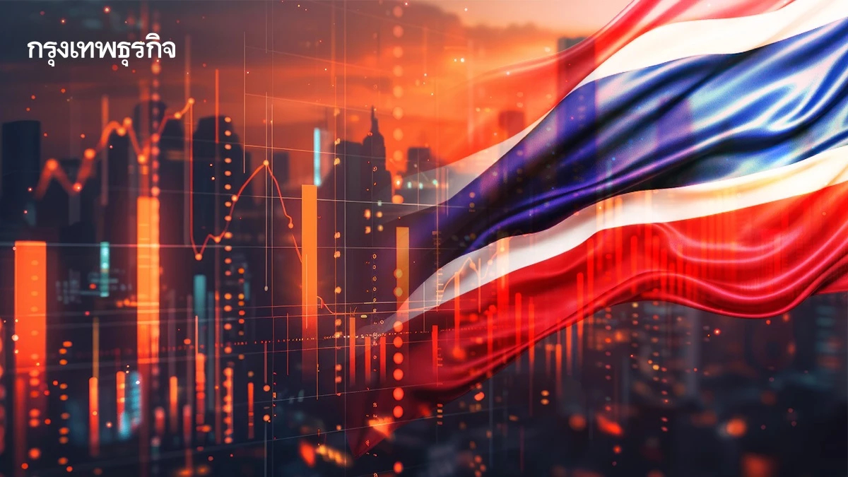 สื่อนอกมองวิกฤติการเมืองไทยช้ำหนัก หวั่น'ถูกหั่นเครดิต'กดดันลดดอกเบี้ย 0.5%