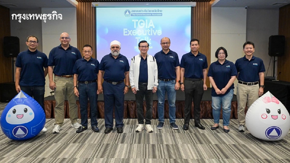 สมาคมประกันวินาศภัยไทย เร่งสร้างนวัตกรรม รับมือความเสี่ยงโลกใหม่