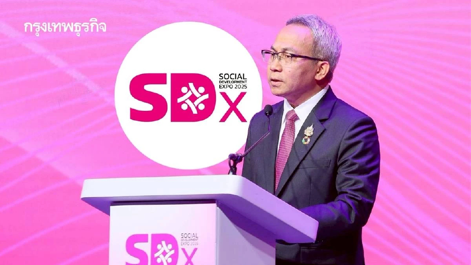 SDX 2025 ชี้ไทยเจอ 'วิกฤติซ้อนวิกฤติ' เด็กเกิดน้อย–สูงวัยพุ่ง–ภัยพิบัติถี่