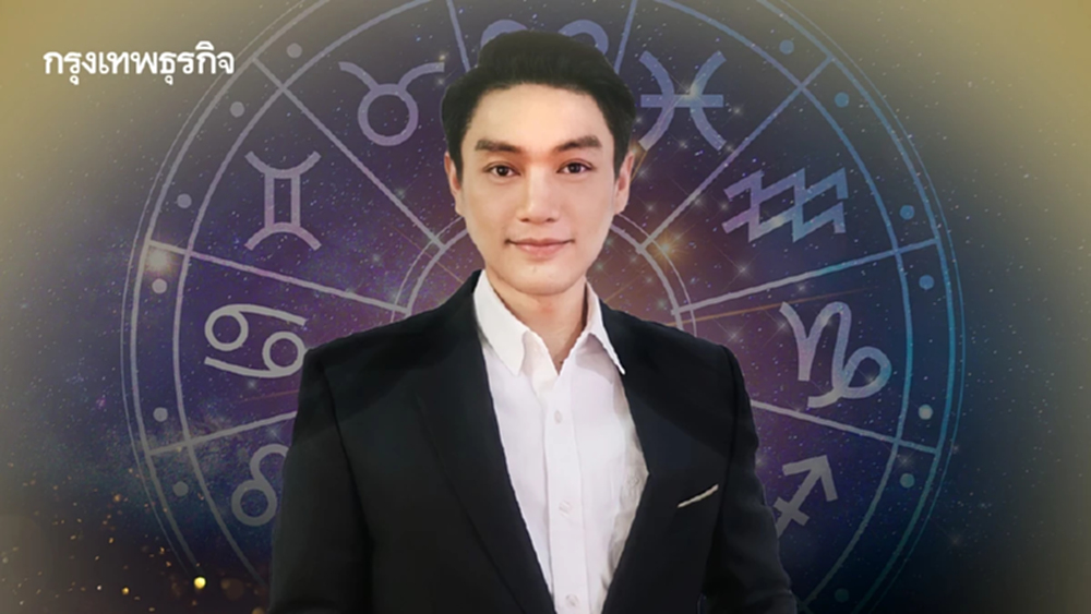 ฤกษ์ดี ฤกษ์มงคล ฤกษ์ดีมีชัย เดือนกันยายน 2568 โดย อาจารย์มนัสกวิญ ชางประยูร