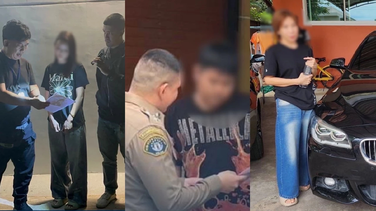 เงินหมุนเวียน 45 ล้าน ฟอกเงินเว็บพนันออนไลน์ บุกจับสี่คนลุย2สาว