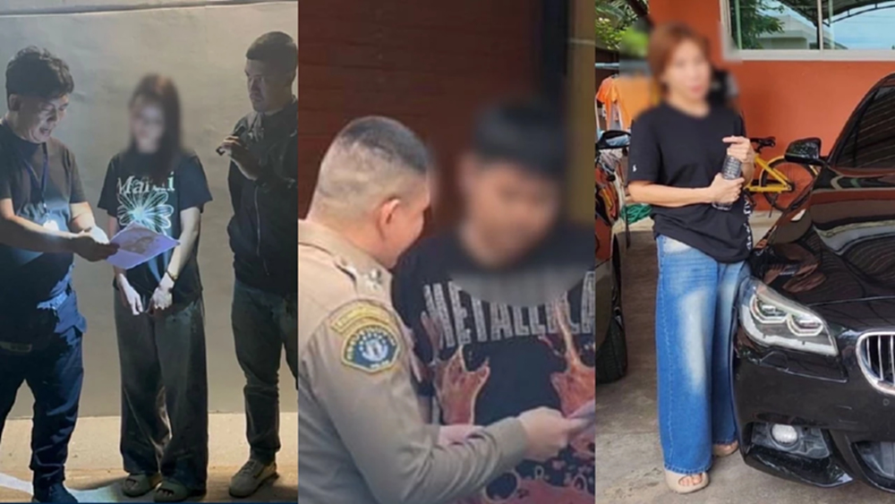 เงินหมุนเวียน 45 ล้าน ฟอกเงินเว็บพนันออนไลน์ บุกจับสี่คนลุย2สาว