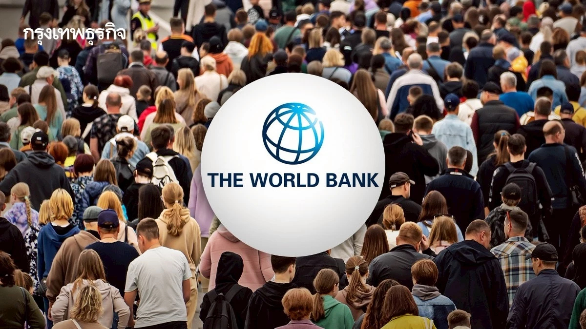 'ประชากร 8 ล้านคนอยู่ในพื้นที่เสี่ยงภัย' ธนาคารโลกจี้รัฐเร่งการรับมือ ลั่น 'ไม่ทิ้งใครไว้ข้างหลัง'