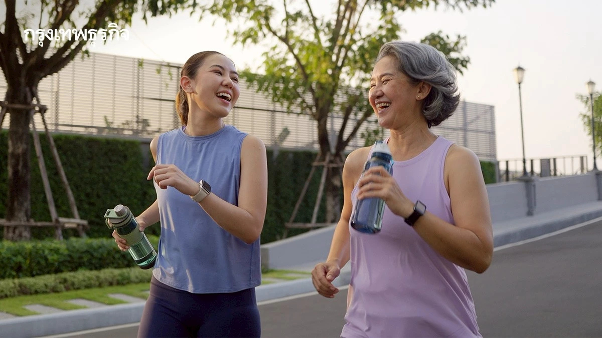 'Longevity' สุขภาพยั่งยืนมีคุณภาพ ความมั่นคงแบบใหม่ของทุกวัย