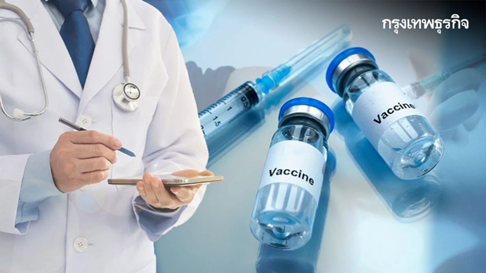 'วัคซีน'ในไทยปลอดภัย สารกันเสีย -สารกระตุ้นภูมิ ไม่เพิ่มเสี่ยงออทิสติก-โรคร้ายแรง