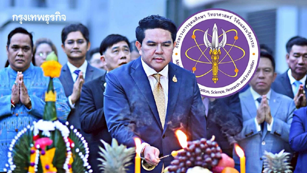 สุรศักดิ์ เข้ากระทรวง อว. ประกาศนโยบายดันงานวิจัยแก้ภัยพิบัติ