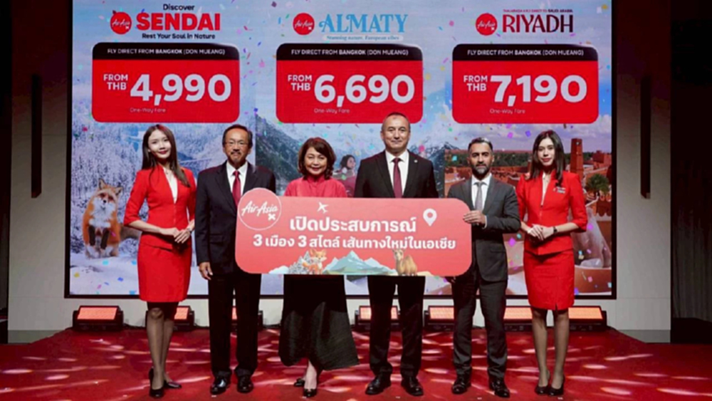 ไทยแอร์เอเชีย เอ็กซ์ สยายปีก 3 เส้นทางใหม่ 3 ภูมิภาคในเอเชีย