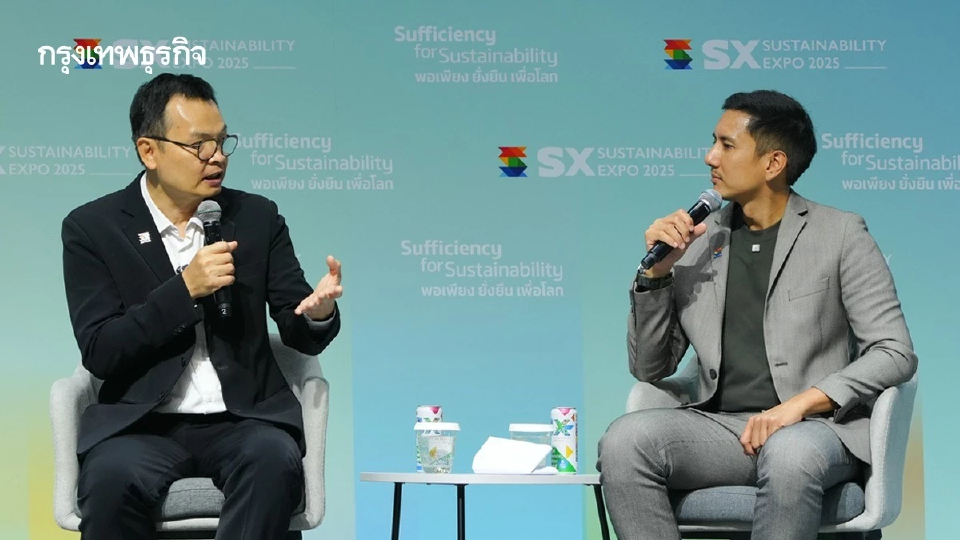 “MEA” ขับเคลื่อนพลังงานเพื่อชีวิตคนเมือง พัฒนาความยั่งยืนถึงระดับถึงจิตสำนึก