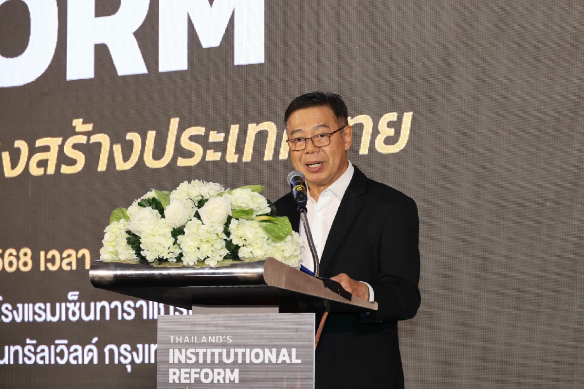 'ศุภวุฒิ' จี้ไทยยกเครื่องประเทศครั้งใหญ่ ชี้ 5 ปัญหาฝังลึกฉุด GDP