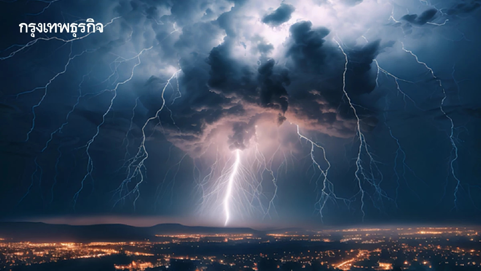 'พายุบัวลอย' ไม่เข้าไทย! ดึงร่องมรสุมพาดผ่าน ไทยรับมือฝนตกหนัก