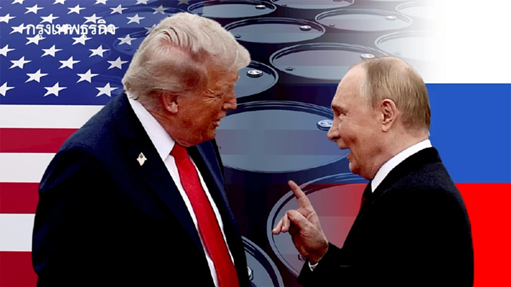 สหรัฐร้อง จี-7 คว่ำบาตรน้ำมันรัสเซีย ทรัมป์หมดความอดทนกับปูติน