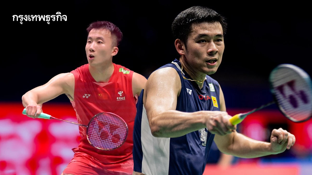 ผลแบดมินตัน China Masters 2025 วิว กุลวุฒิ ทุบจีน 2-0 เกม ฉลุย 8 คน