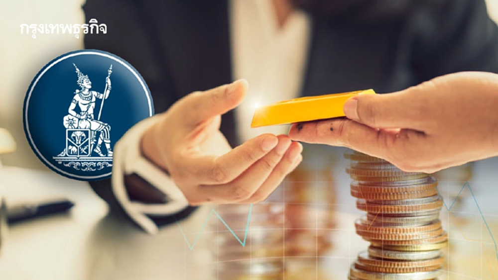 แบงก์ชาติเรียก ‘ผู้ค้าทอง’ เข้าหารือบ่ายนี้ หามาตรการลดแรงกดดัน ‘เงินบาทแข็งค่า ’ จากทองคำ