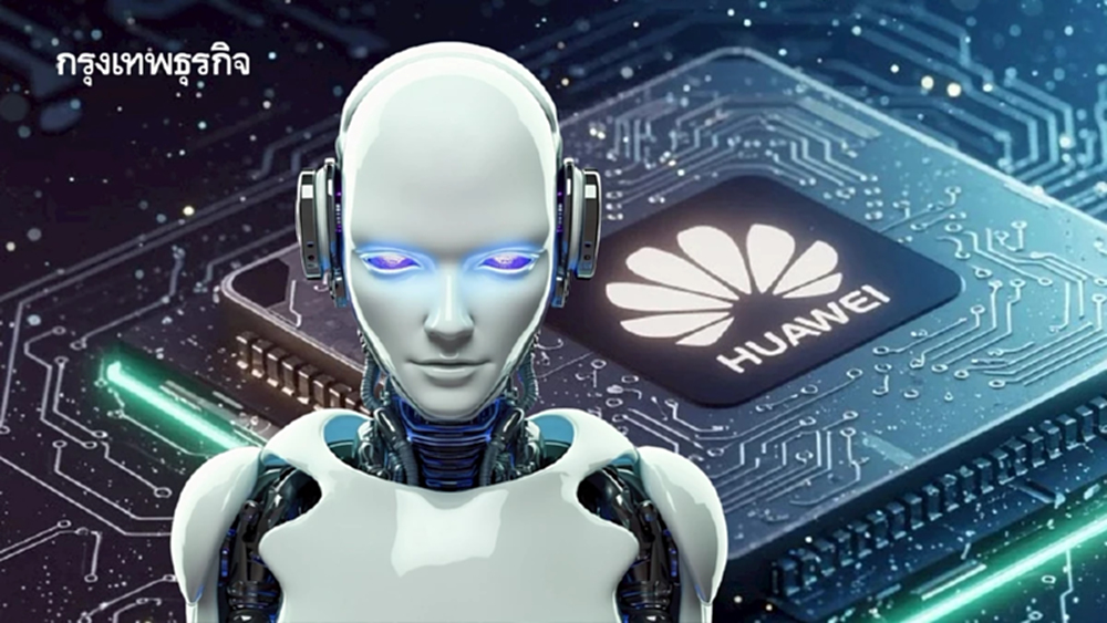 Huawei ตั้งเป้าโค่น Nvidia ‘ภายใน 3 ปี’! ด้วยชิป AI Ascend 970