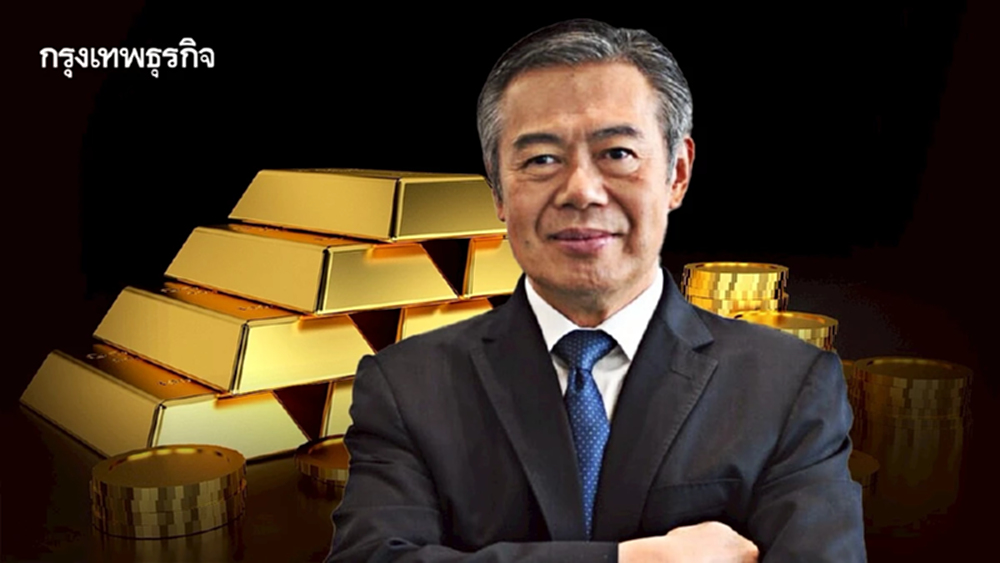 'ศุภวุฒิ' ชี้เก็บภาษีทองไม่ช่วยแก้ ‘บาทแข็ง’  แนะหาที่มาเงินไหลเข้าปริศนา 3 พันล้านดอลลาร์/ไตรมาส