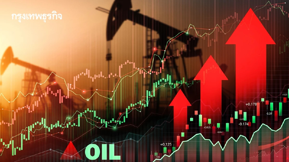 ราคาน้ำมันดิบดีดขึ้น หลังดีลการส่งออกน้ำมันจากเคอร์ดิสถานล่ม