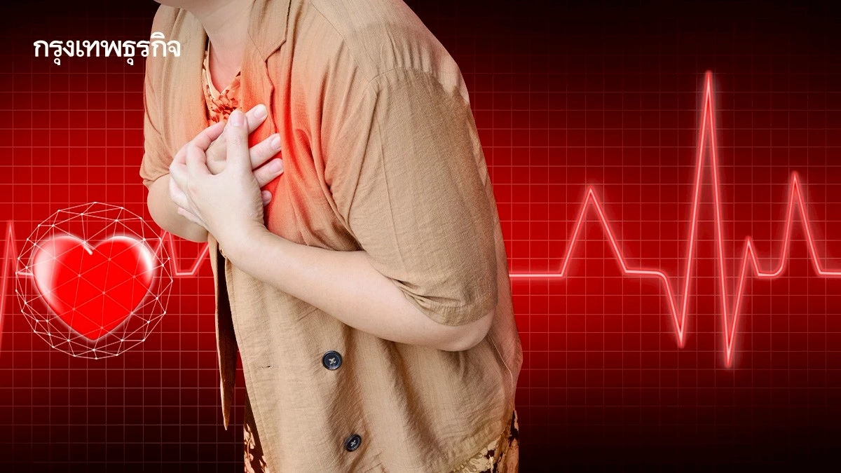 มิติใหม่ 'รักษาโรคลิ้นหัวใจ' ตลอดช่วงชีวิต เพื่อคุณภาพชีวิตที่ยั่งยืน