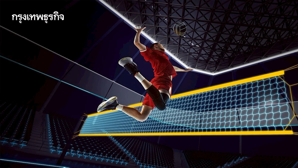 ลิ้งก์ดูสด โปรแกรมวอลเลย์บอลชาย ชิงแชมป์โลก 2025 ที่ฟิลิปปินส์