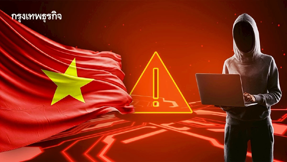 เวียดนามยอมรับ 'ศูนย์ข้อมูลเครดิตแห่งชาติ' ถูกแฮ็กล้วงข้อมูล