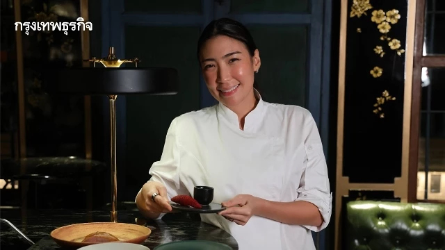 ‘เชฟแพม’ ร่วมกับ ‘The Macallan’ ปรุง เมนูพิเศษ 6 คอร์ส ที่ ร้าน ‘โพทง’