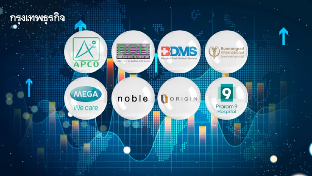 เปิดจักรวาลหุ้นเมกะเทรนด์ Longevity  จุดพลุลงทุนแห่งอนาคต วิถีชีวิตยืนยาวอย่างมีคุณภาพ