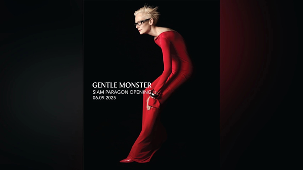 Gentle Monster เปิดตัวร้านใหม่แห่งที่สอง ณ สยามพารากอน