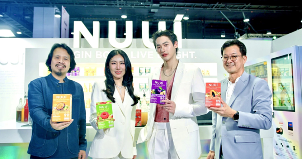 'นุยส์' ชูผลิตภัณฑ์ไฟเบอร์ 5 รายการ เจาะตลาดต่างประเทศงาน Vitafoods Asia 2025