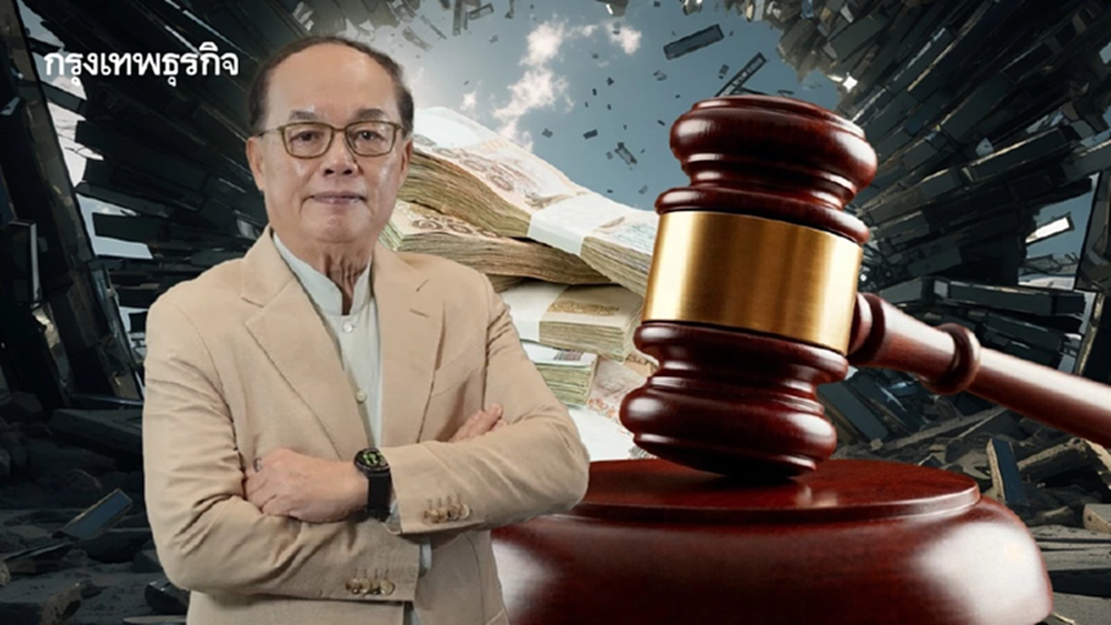  เดินหน้าพลิกโฉม‘ตลาดทุนไทย’ปลดล็อก‘กับดักกฎหมาย’ล้าสมัย