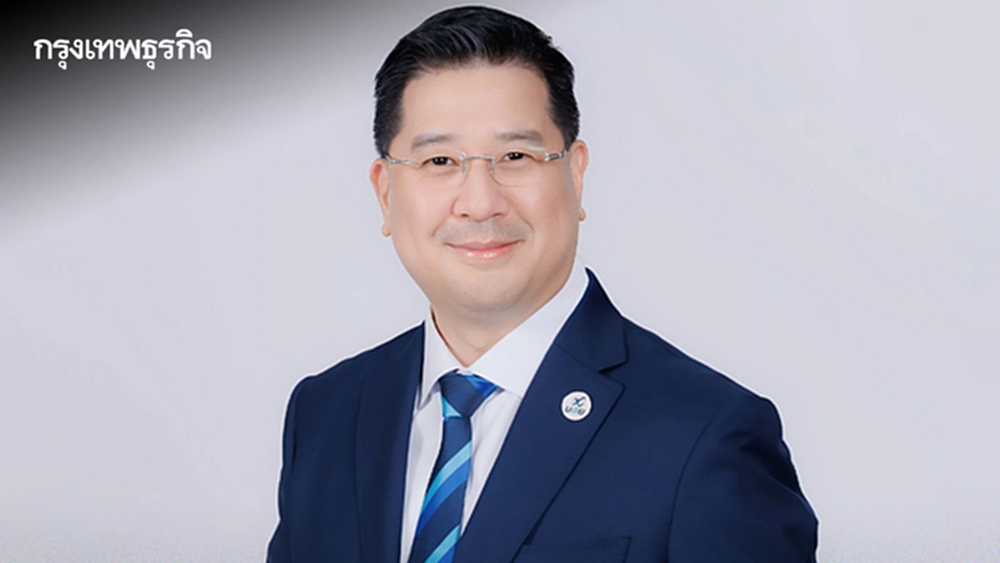 บสย. ส่งมาตรการ “กระบะ (มือสอง) พี่ มีคลังค้ำ” ช่วย SMEs ซื้อรถกระบะ