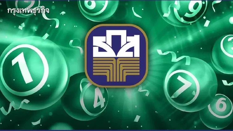 หวยออกวันอังคาร สถิติหวย ธ.ก.ส. 16 ก.ย.68 ดูรางวัลใหญ่ หวยออกอะไร