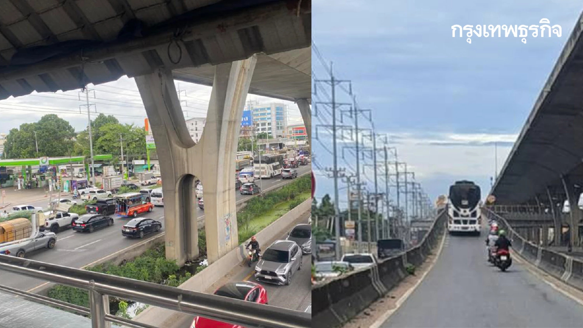 งานเข้าวันศุกร์ รถติดมาก รถบัสจอดเสีย กม.21 ถนนเทพรัตน บางนา-ตราด