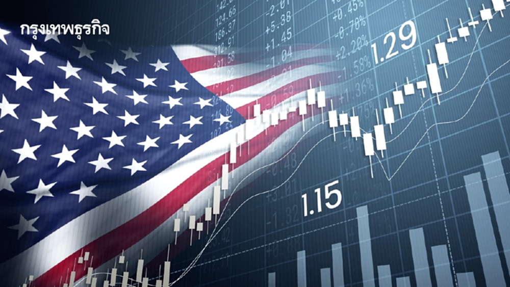ดาวโจนส์ทำสถิติใหม่ปิดตลาดพุ่ง 600 จุด แม้เงินเฟ้อส.ค.สูงขึ้น