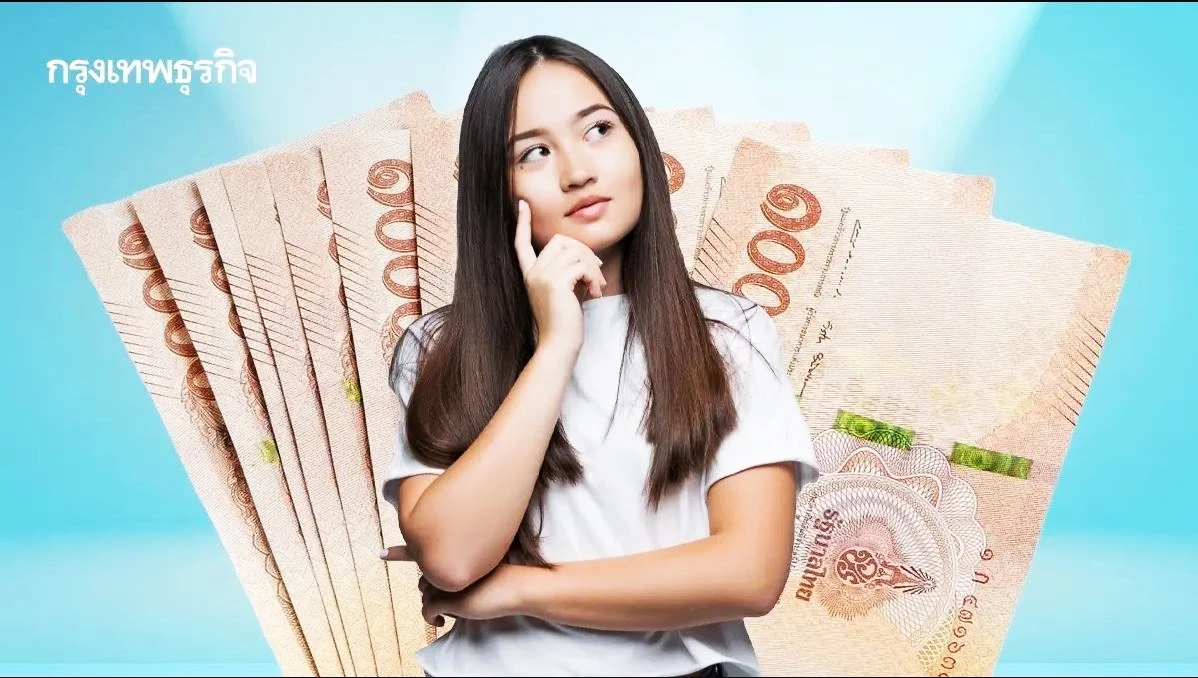 ให้! ทหารชายแดน โอนบริจาค ระวังเงินไม่ถึง แถมเงินหายเกลี้ยงบัญชี