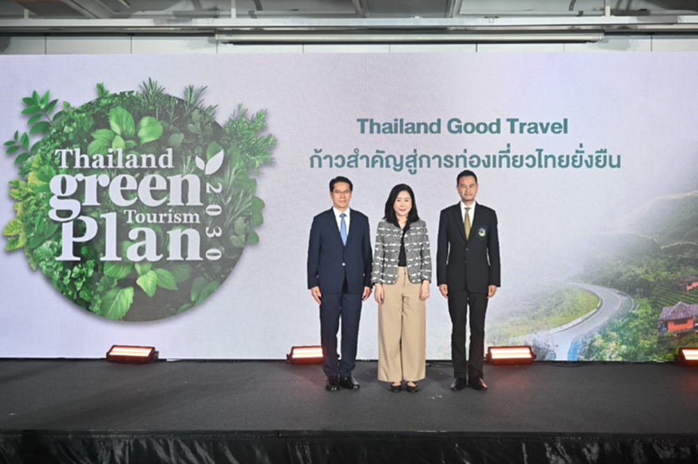 กรมการท่องเที่ยว ชูภารกิจ Thailand Green Tourism Plan 2030 ปั้น 'Top 100' แหล่งท่องเที่ยวยั่งยืนโลก