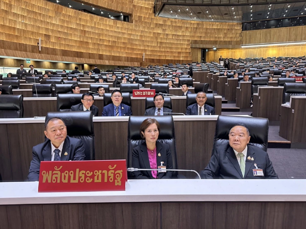 'บิ๊กป้อม'มาแล้ว เตรียมยกมือโหวต 'อนุทิน'นั่ง นายกรัฐมนตรี