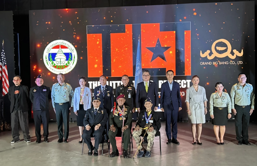 อผศ. เปิดโปรเจค ภาพยนต์ 'มหาสงครามเกาหลี' นำรายได้ซื้อเครื่องมือแพทย์