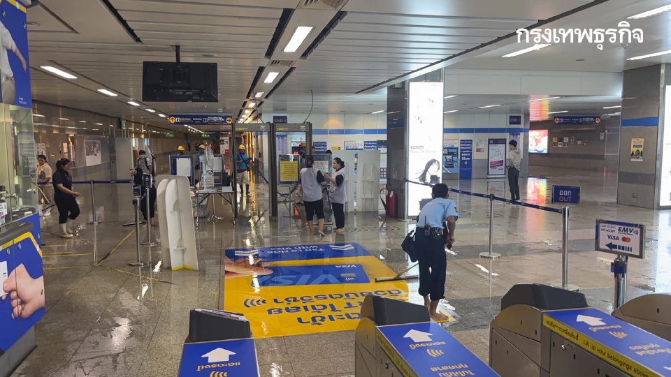 รฟม. เปิดสาเหตุ น้ำท่วมขัง สถานีรถไฟฟ้าใต้ดิน MRT ศูนย์วัฒนธรรมฯ